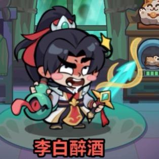 妖怪金手指-萝卜