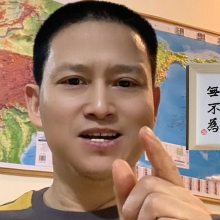 你的雷秘书