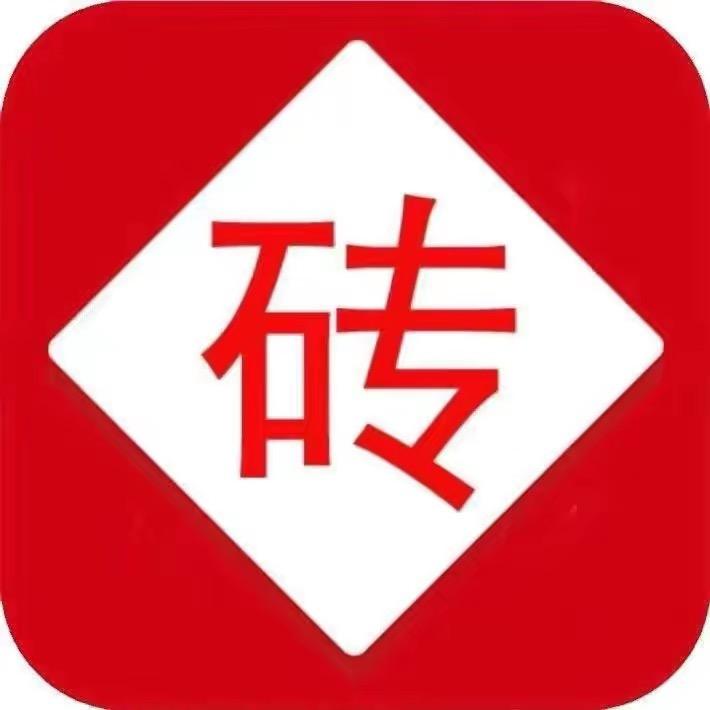 布洛克软装馆，颖上店