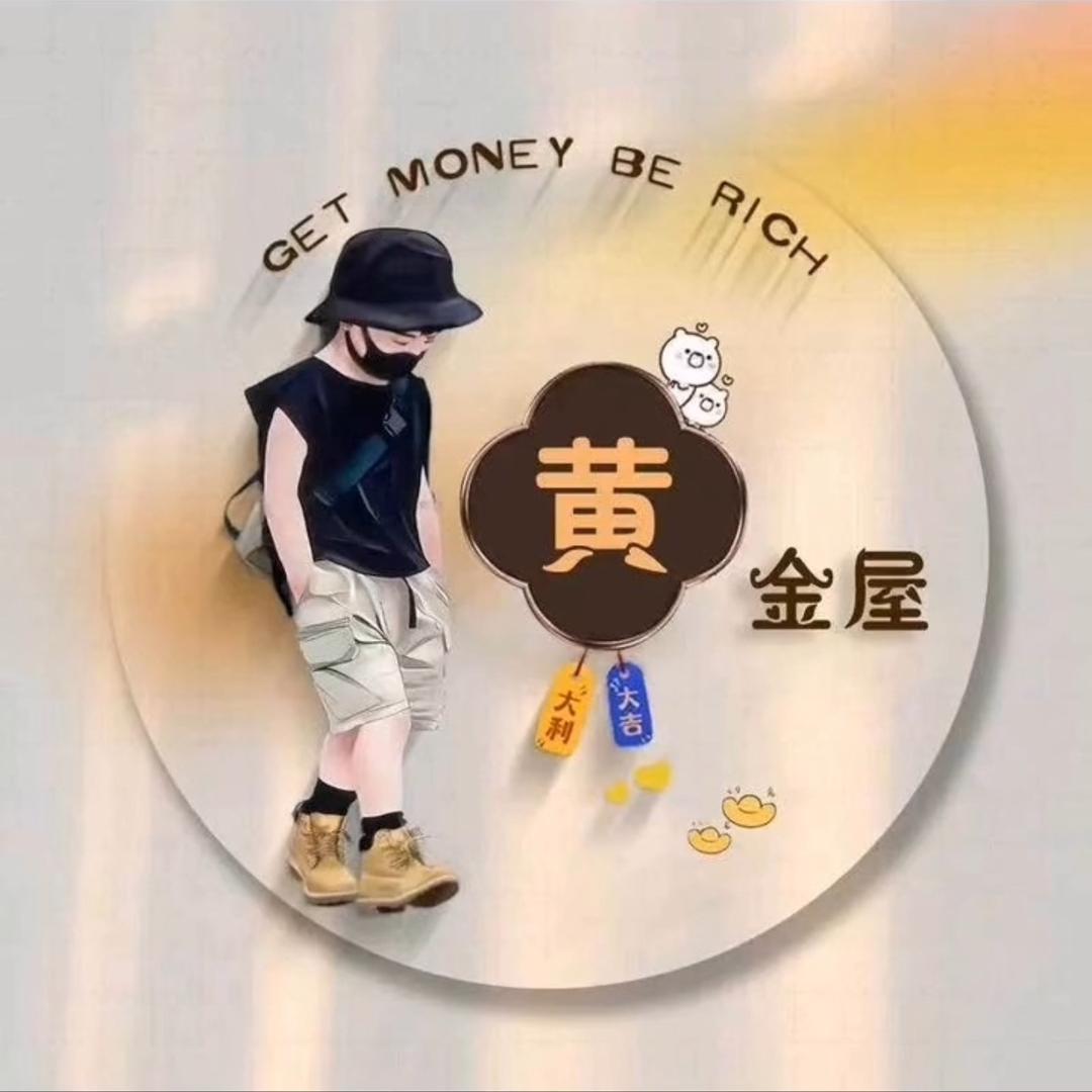 ᨳᩚᐝ重生🐒🍎༉ᩚ¹³¹⁴