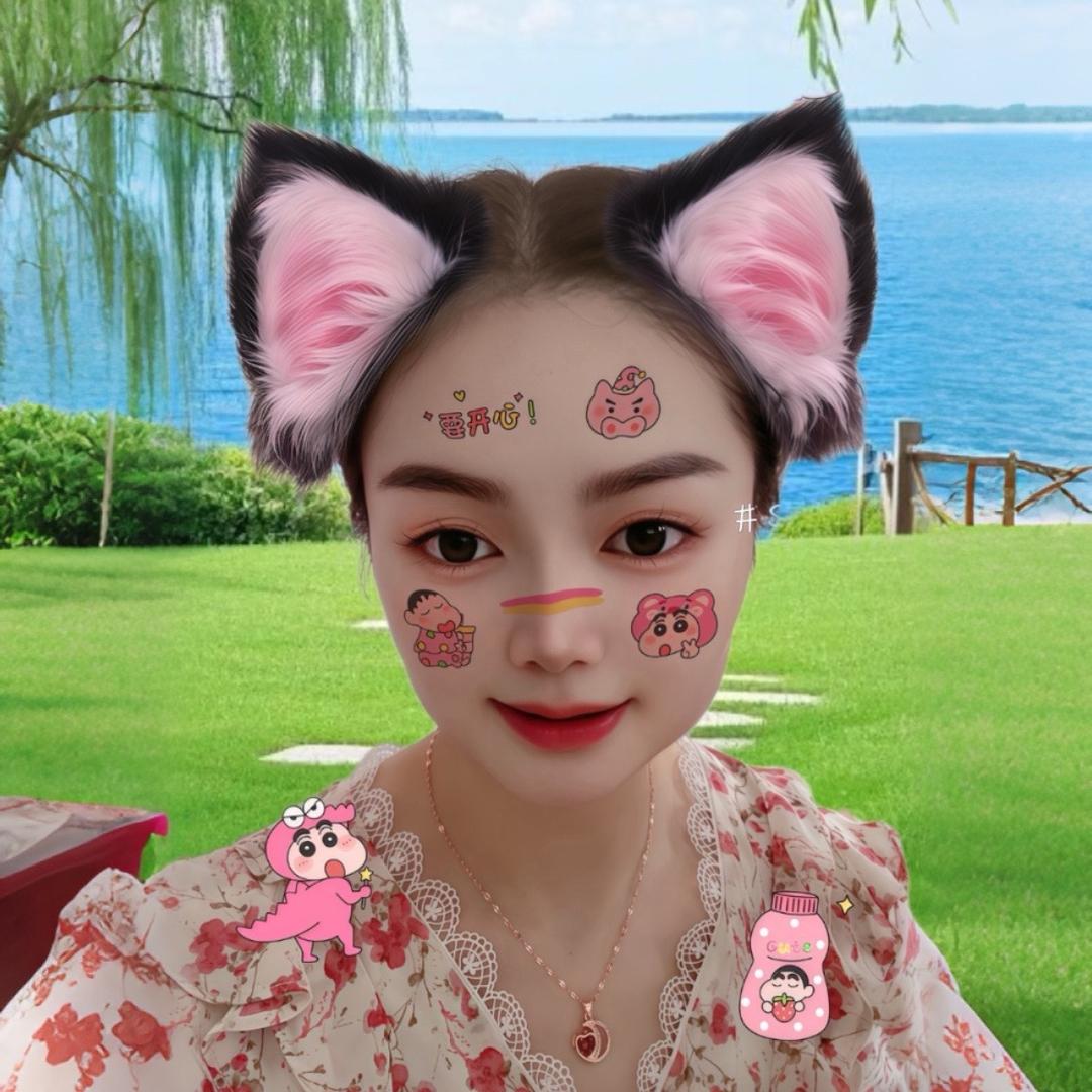 有米妹妹