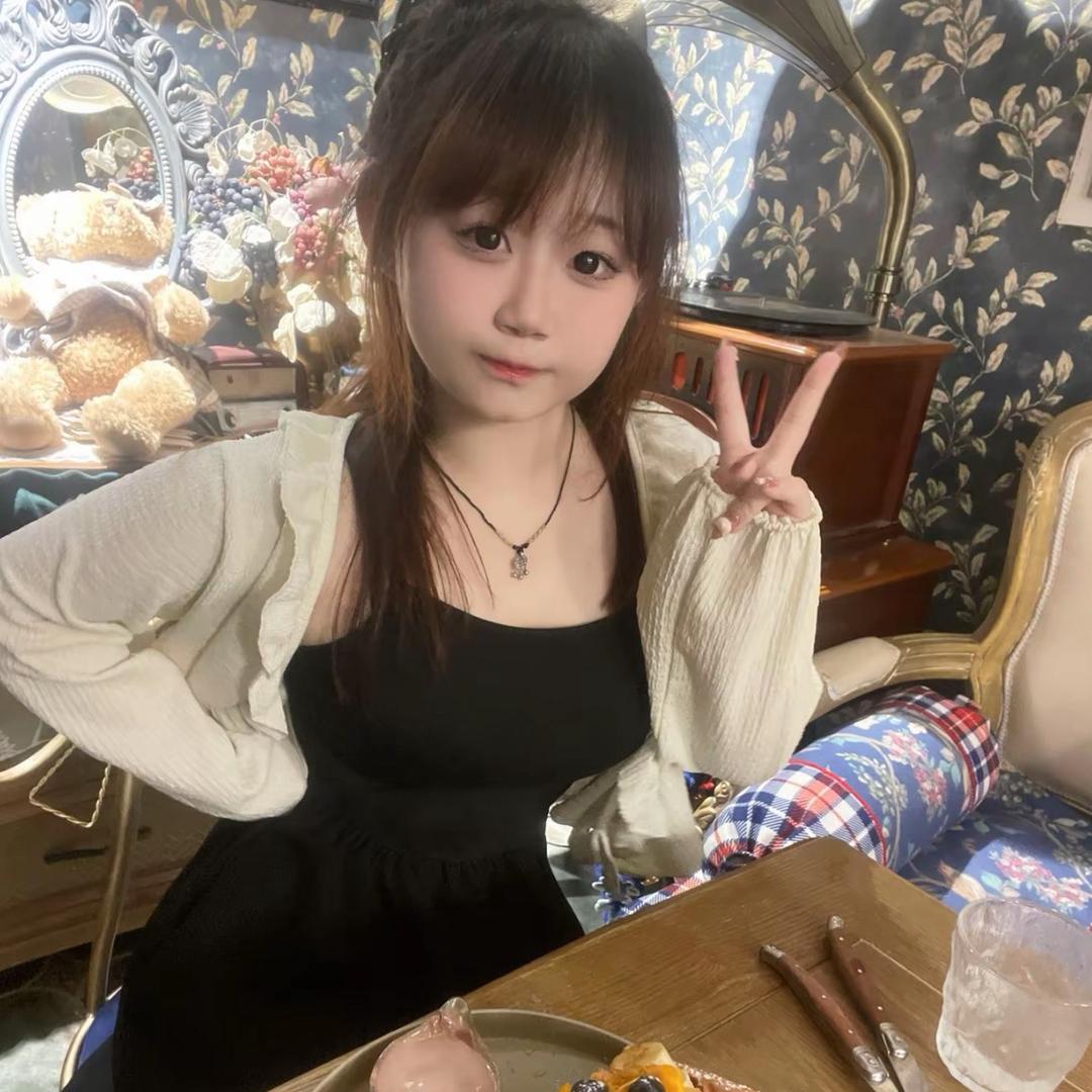 歪歪