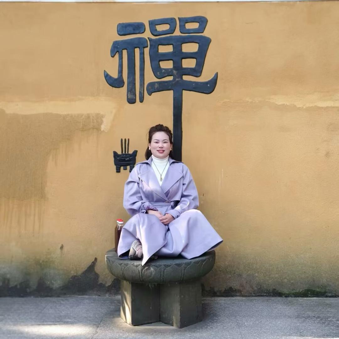 香香～~