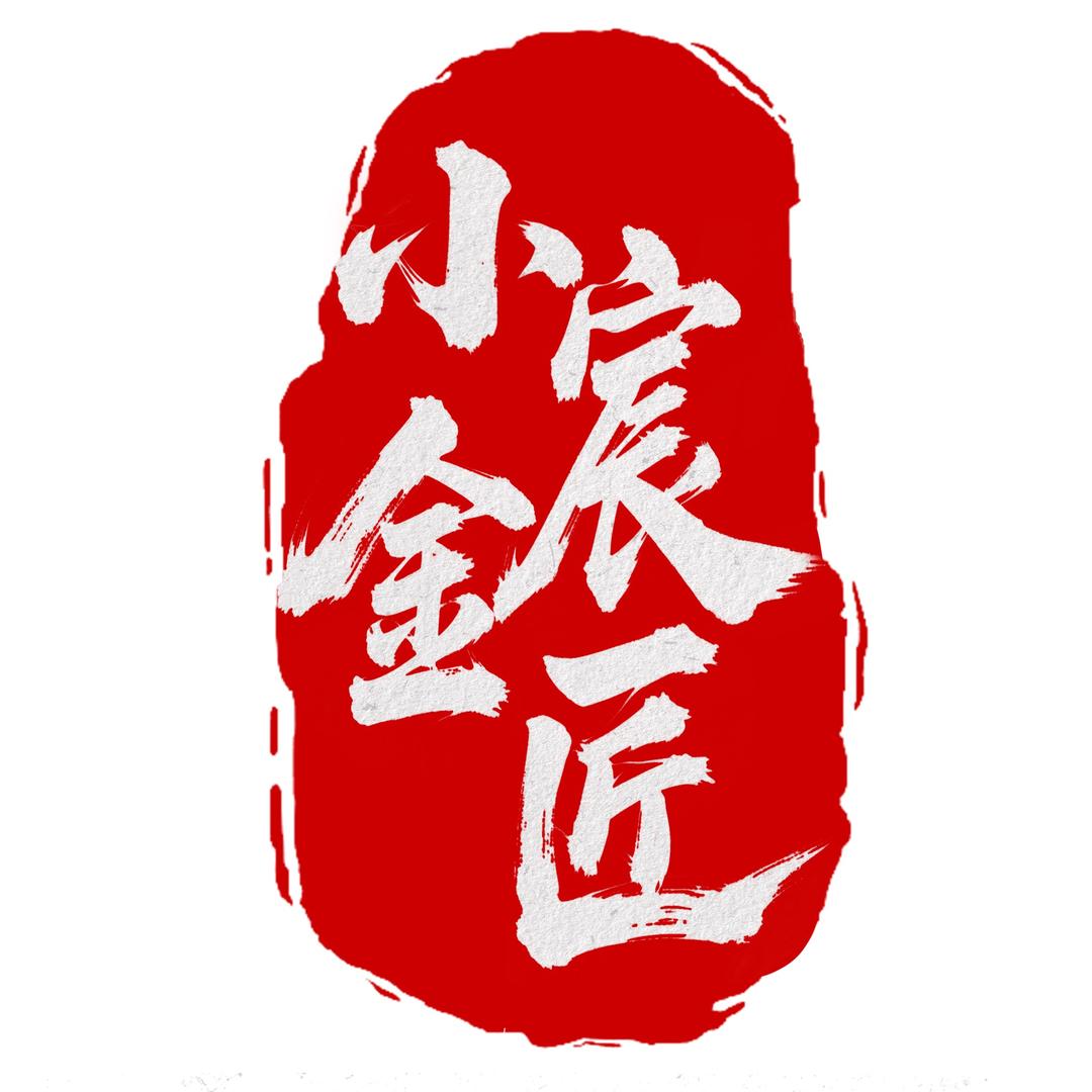 小宸金匠-沈阳总店