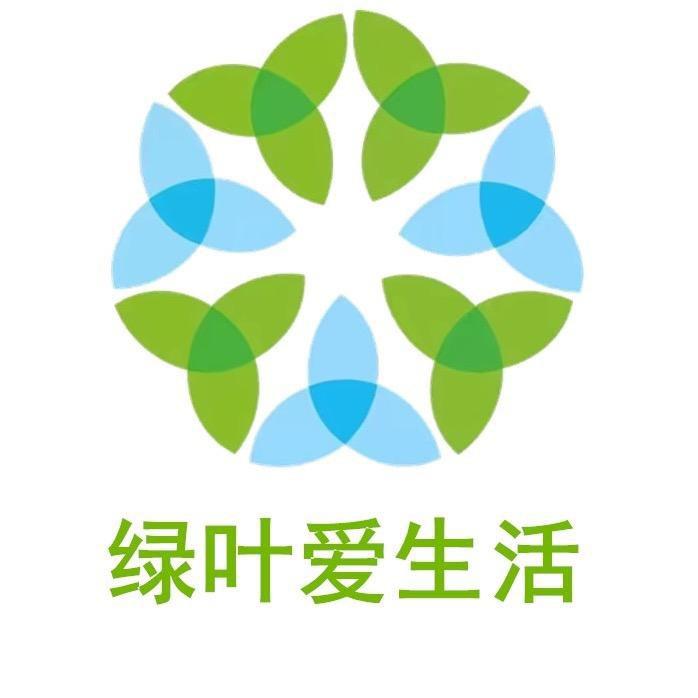 绿叶超市专场直播