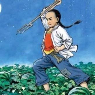 种瓜小伙儿