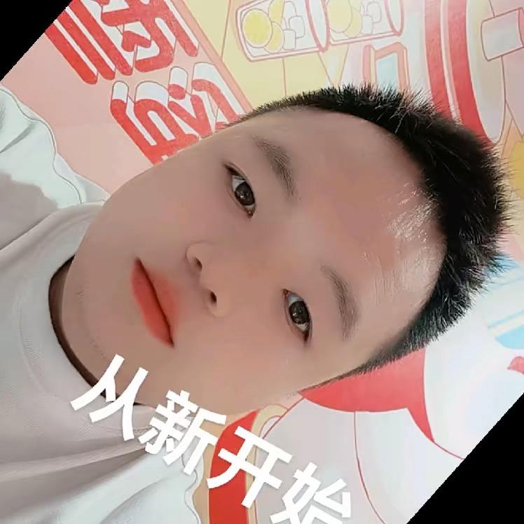 相遇在网络