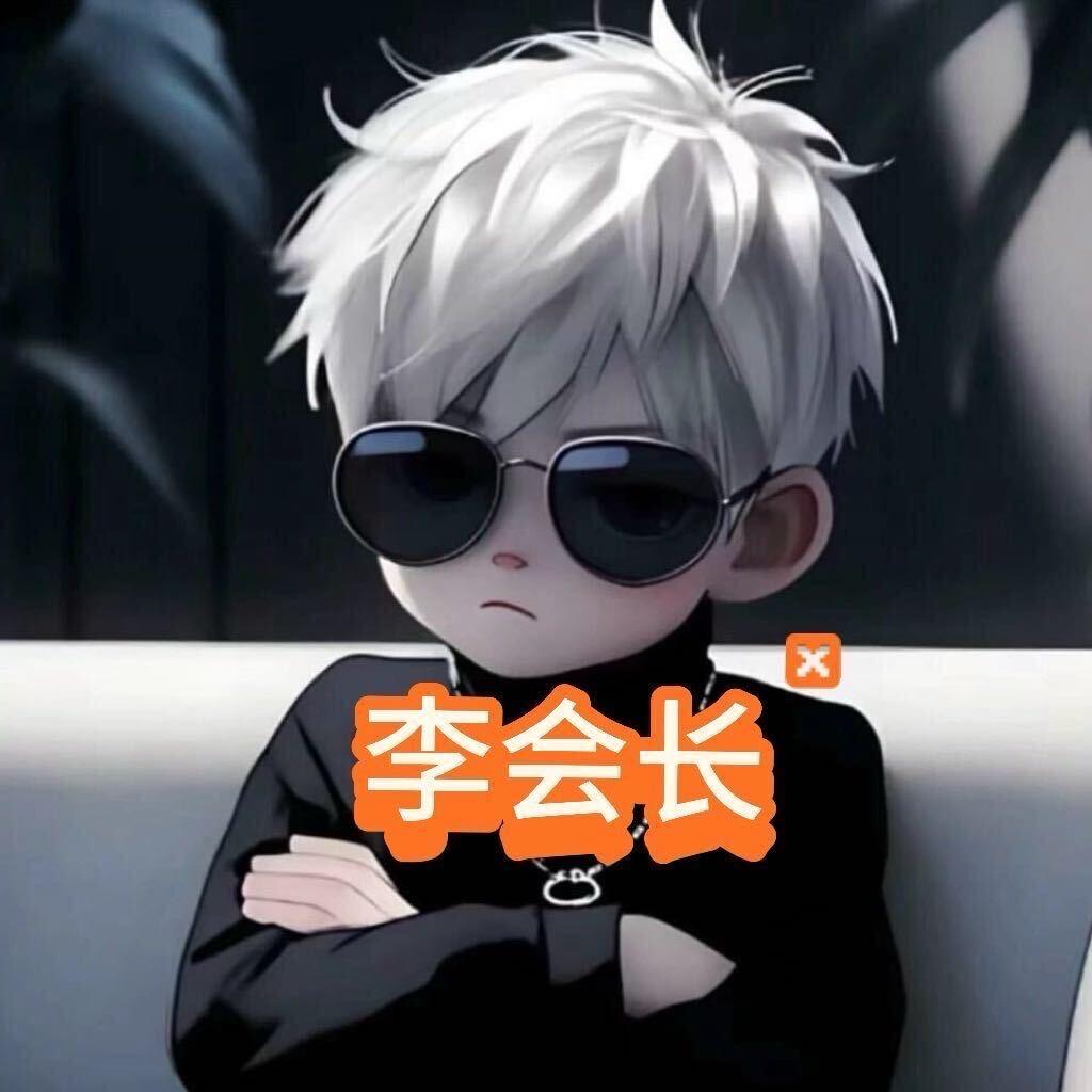 李飞爱逛DL超市