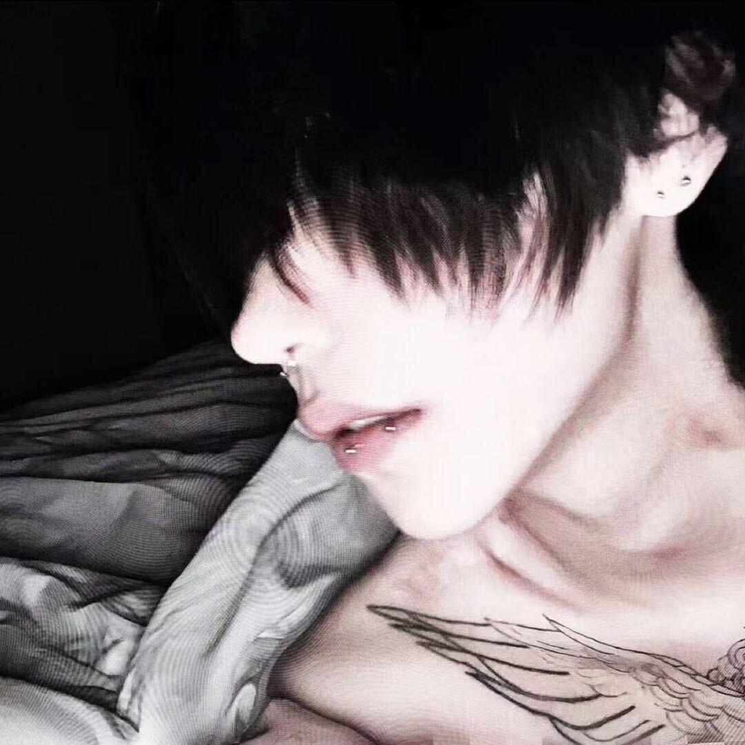 癮