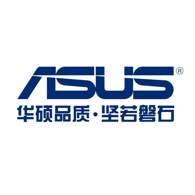 ASUS游戏电脑