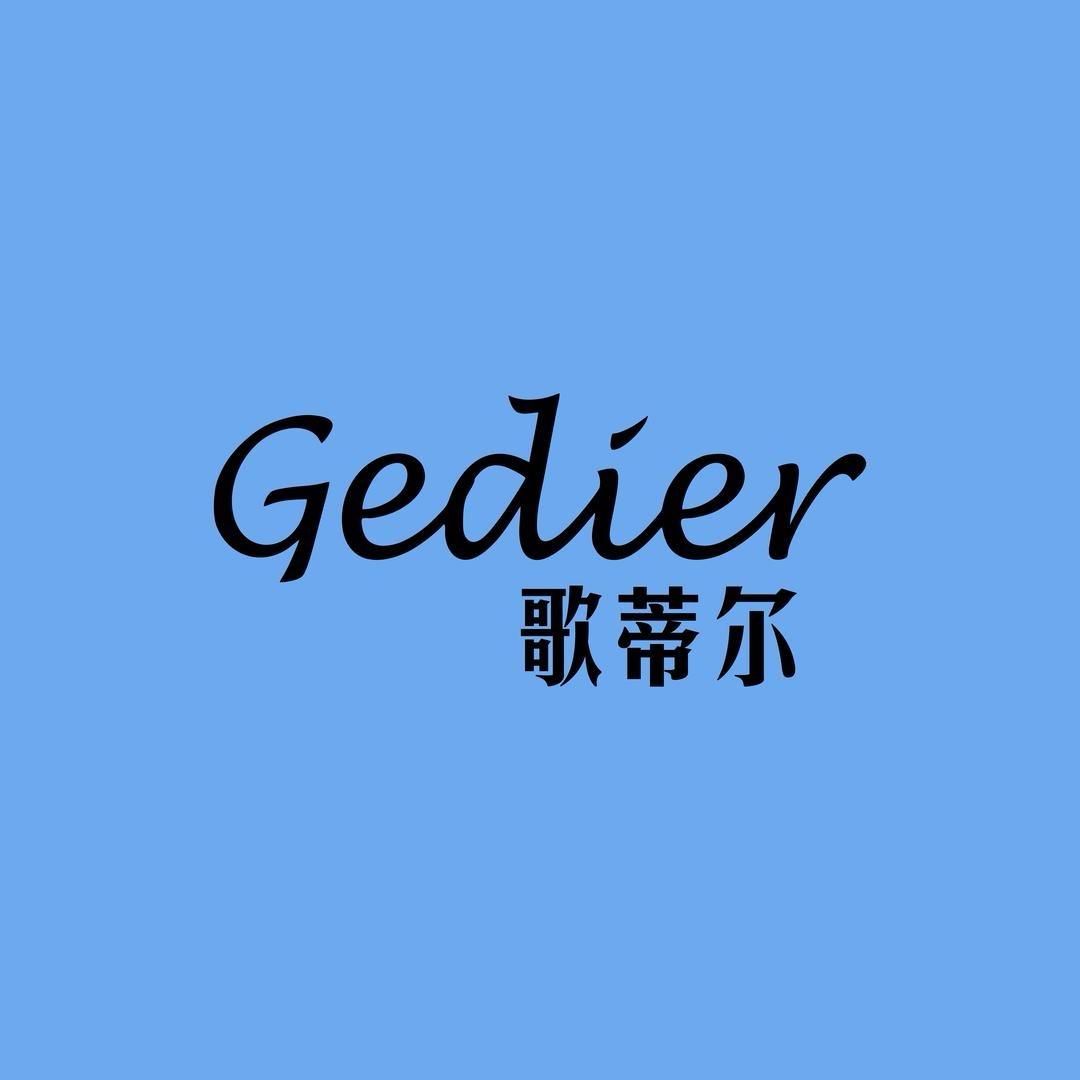 华之梦艺菲(直播甄选)