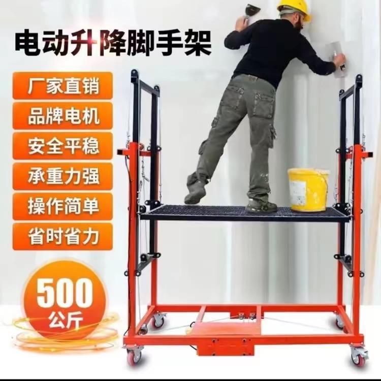 邢台夯歌机械制造有限公司