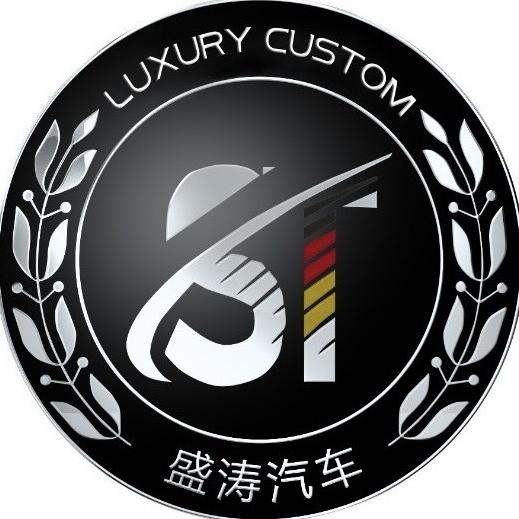 西安盛涛商务车品鉴中心