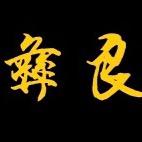 彝良县工程机械租赁