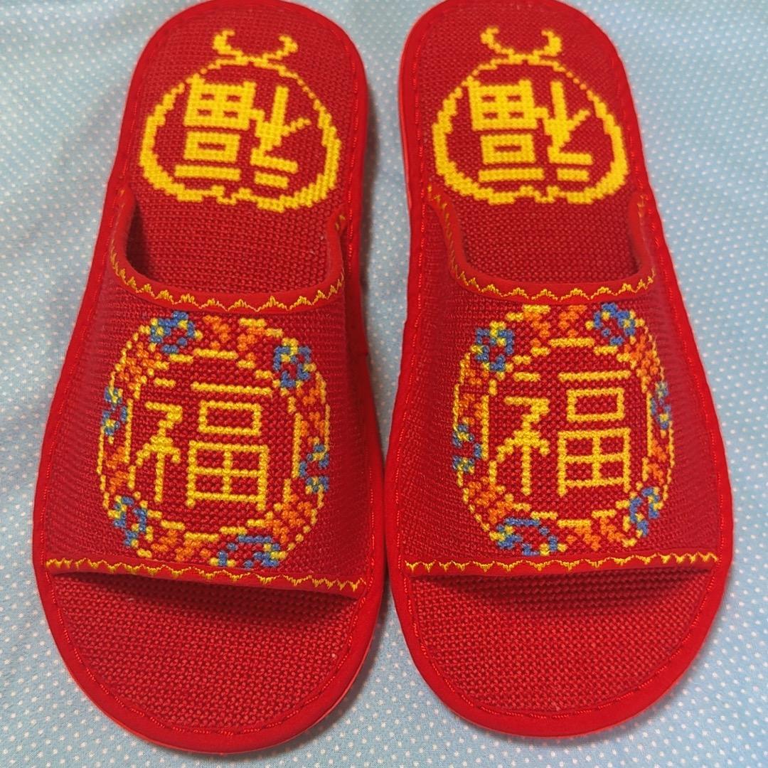 小翠十字绣鞋垫～鸿运玫瑰