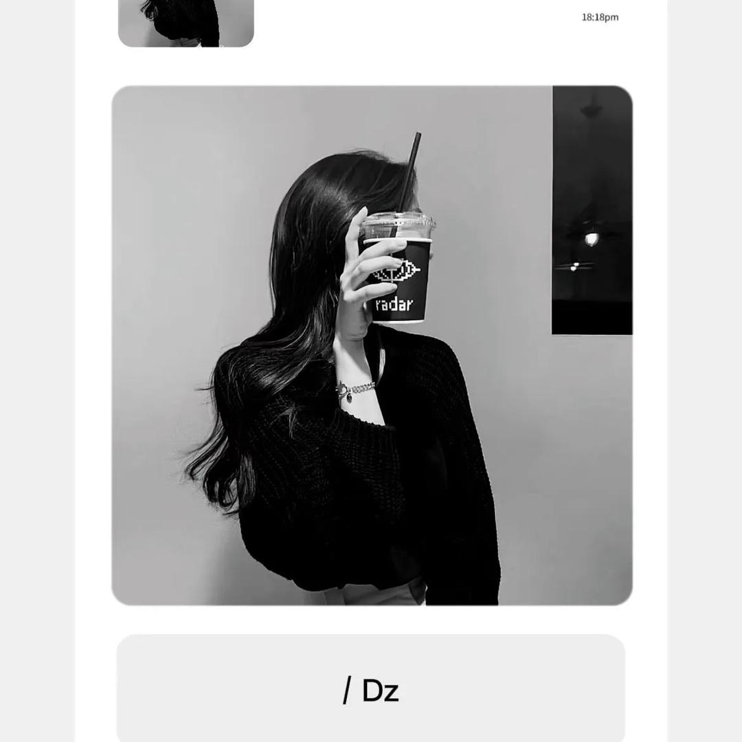 菲