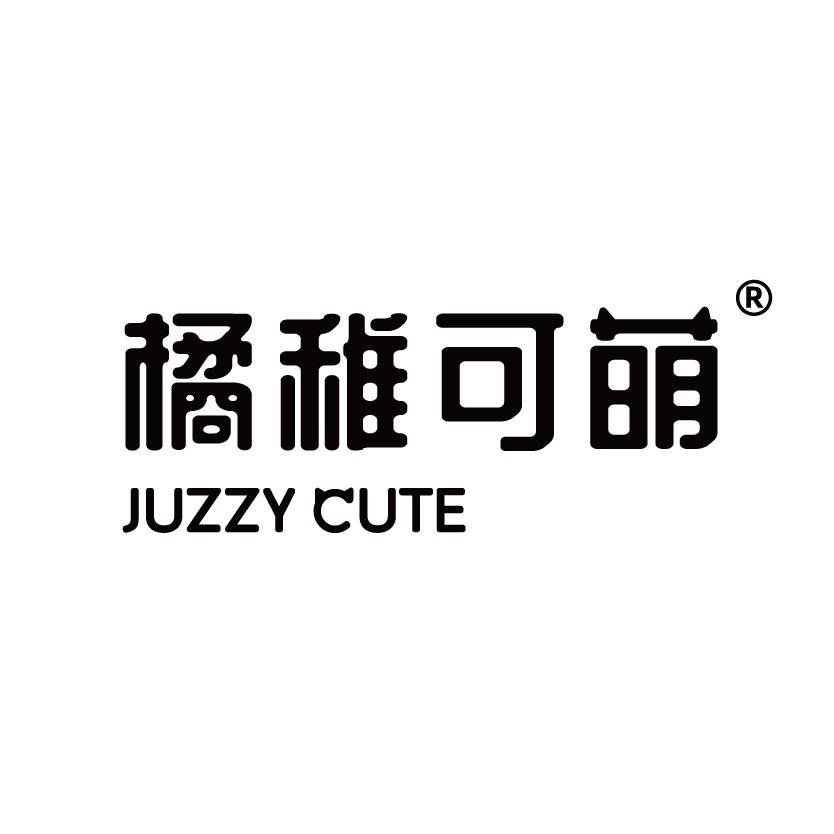 橘稚可萌JUZZYCUTE
