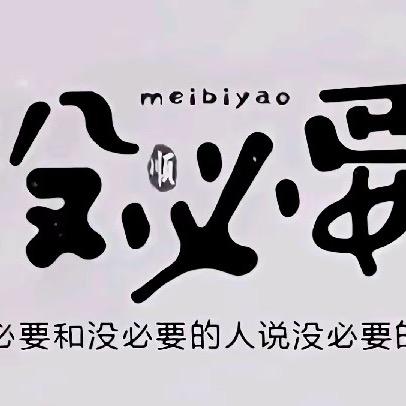 七月bibibobibibibiibib