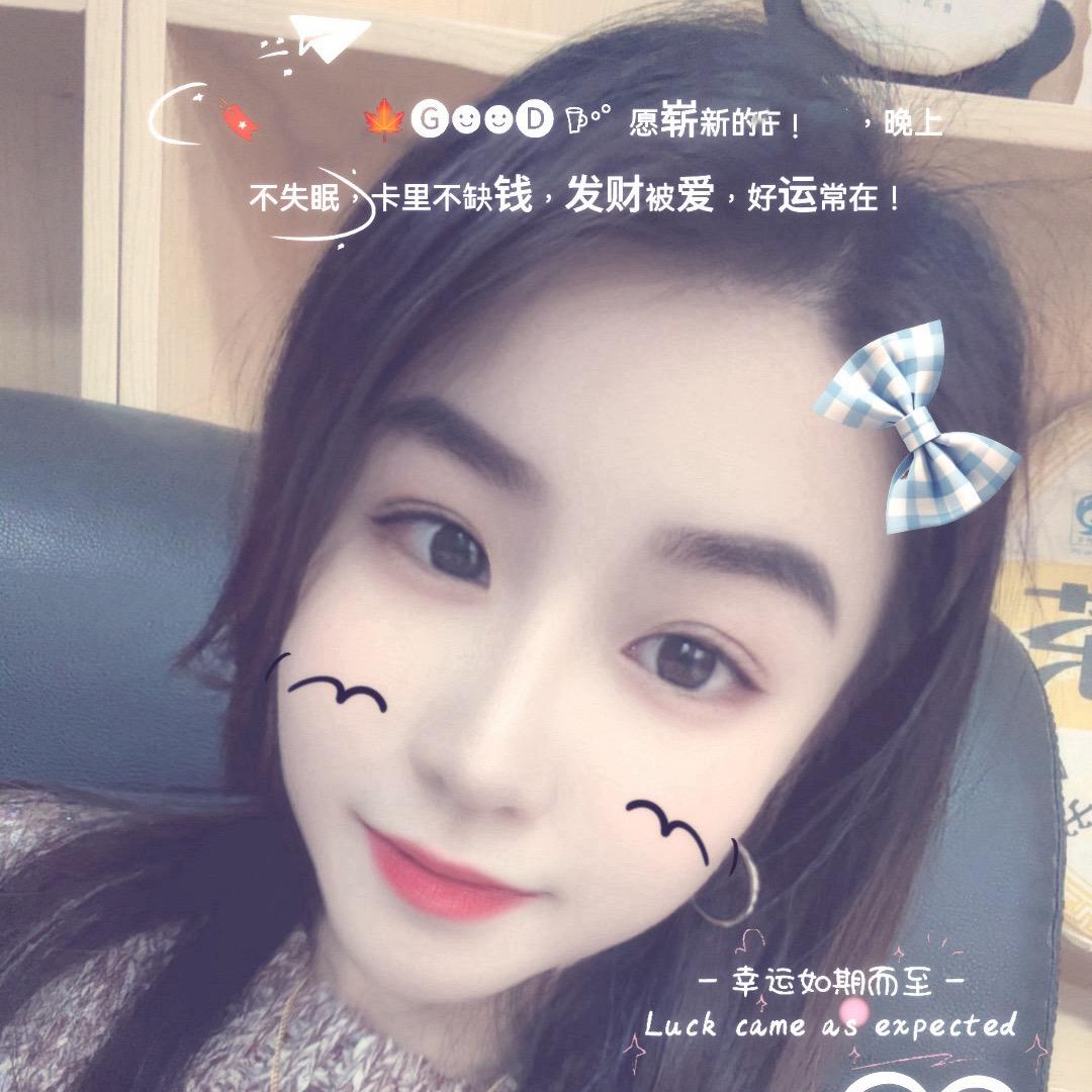 ɞ͜͡ᯓ幸运女神ɞ͜͡ᯓ💞