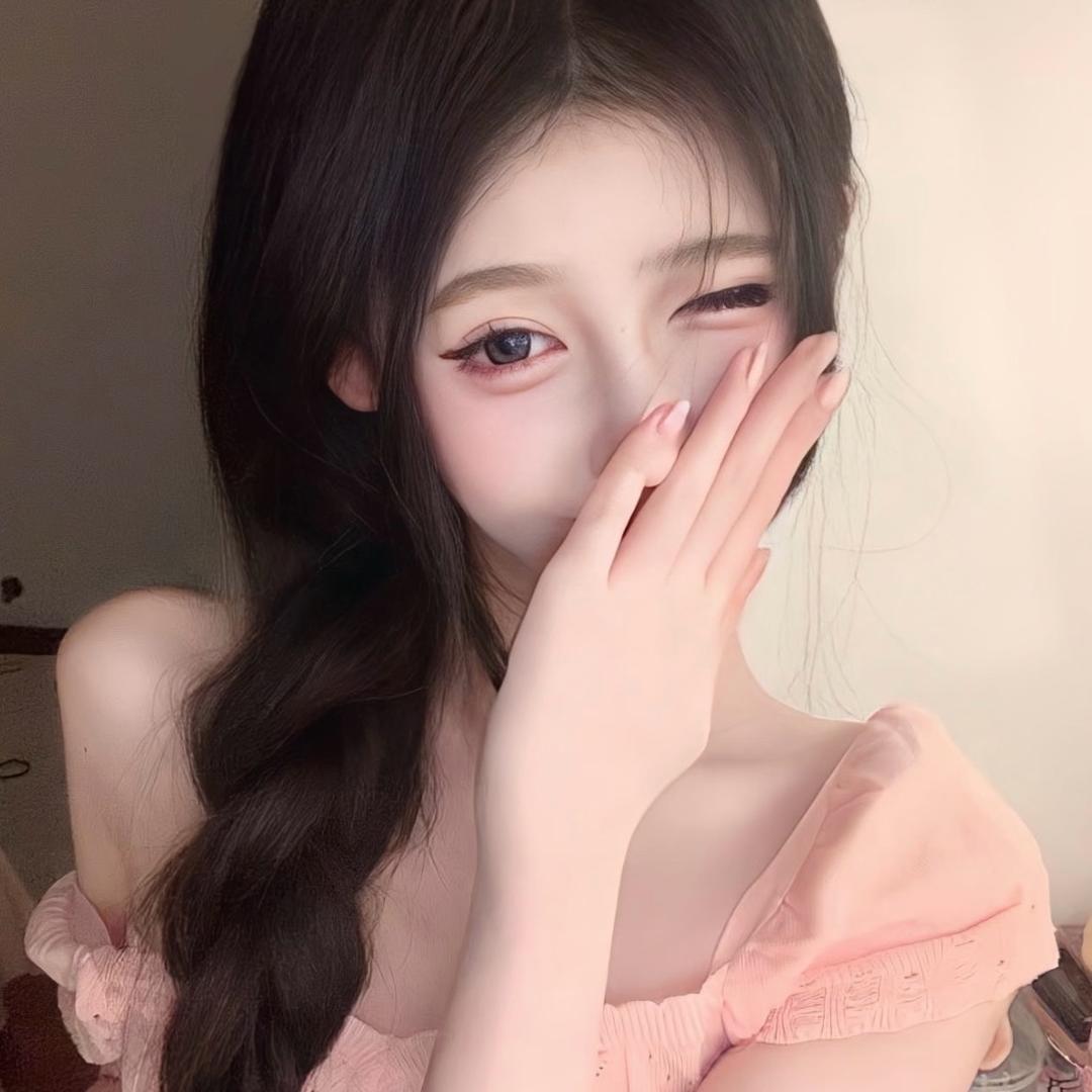 呆