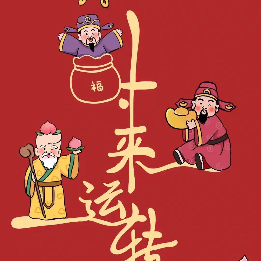 小豆小豆