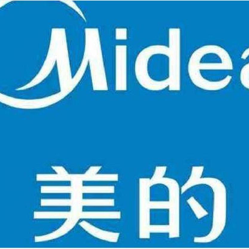 美的日用厨房电器专卖店