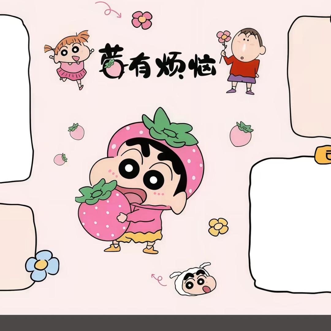小张同学🌸