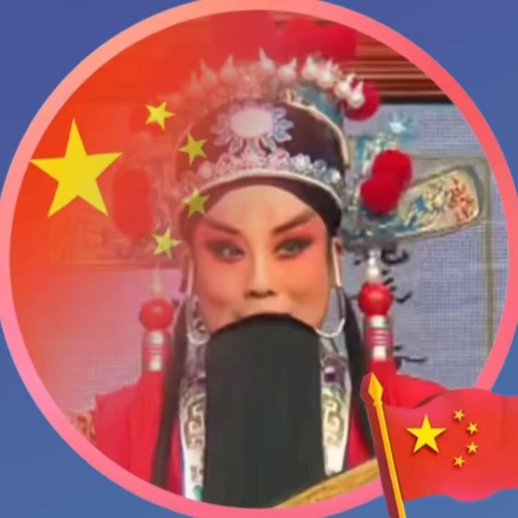 晋韵小武