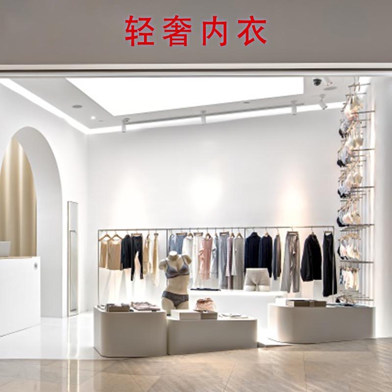 轻奢专柜内衣一线代工