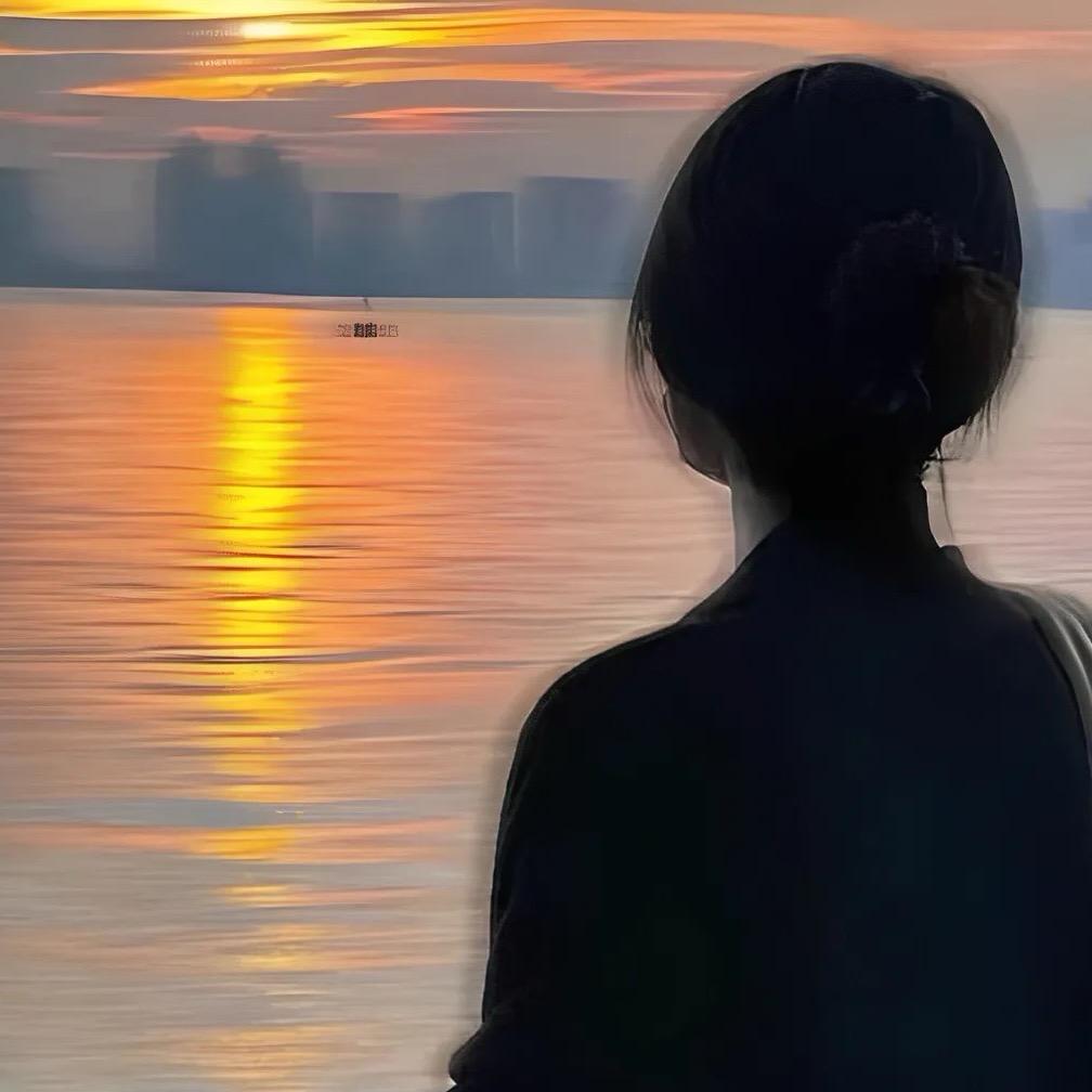 無趣.
