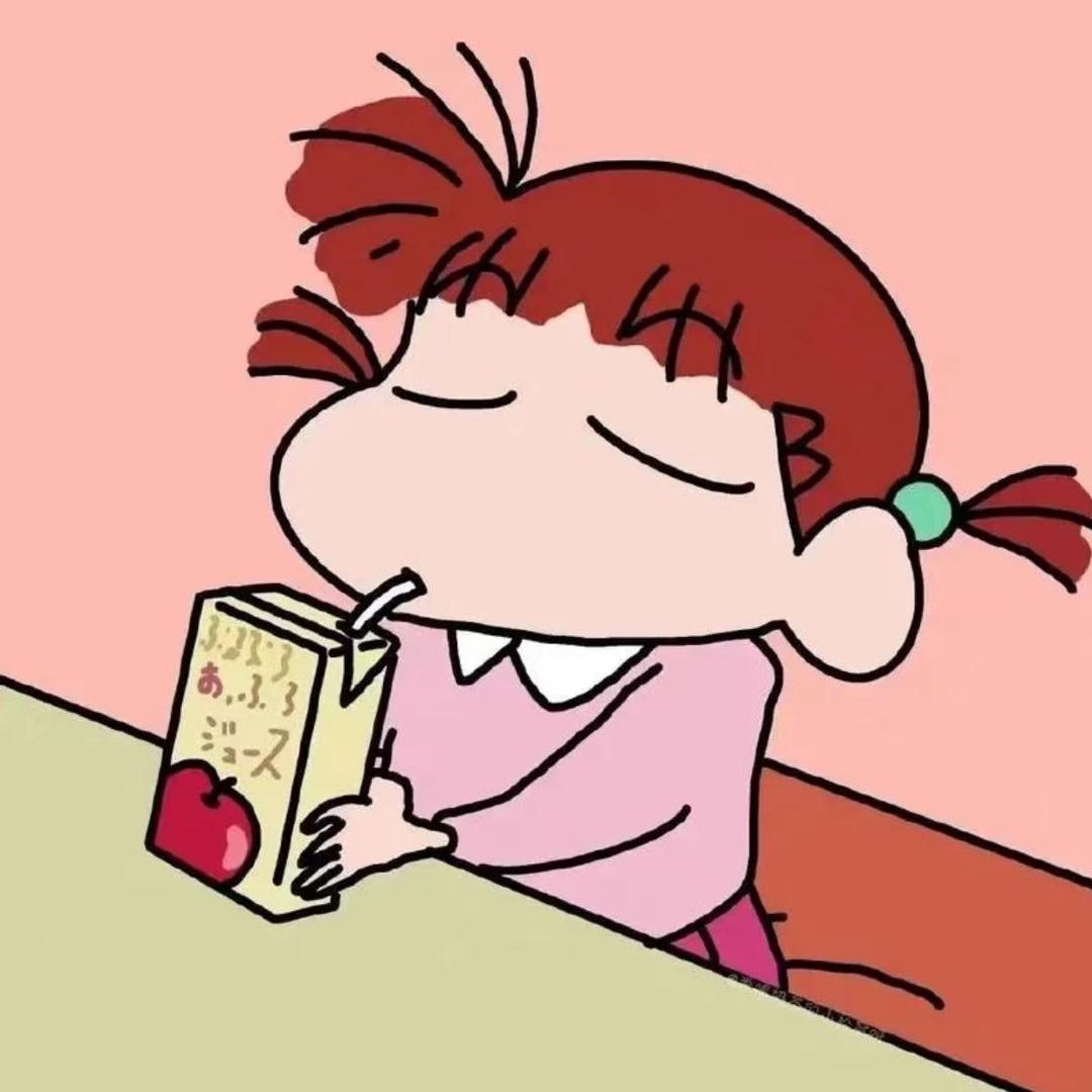 什么🍅.