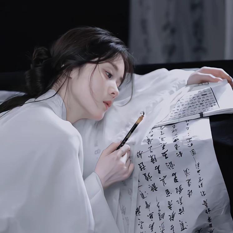 静儿师妹