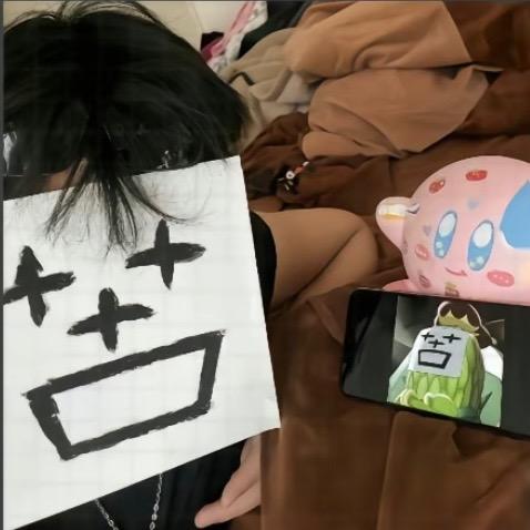 樂