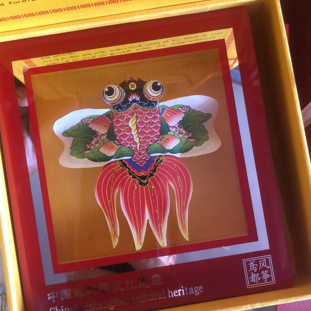 风筝哥