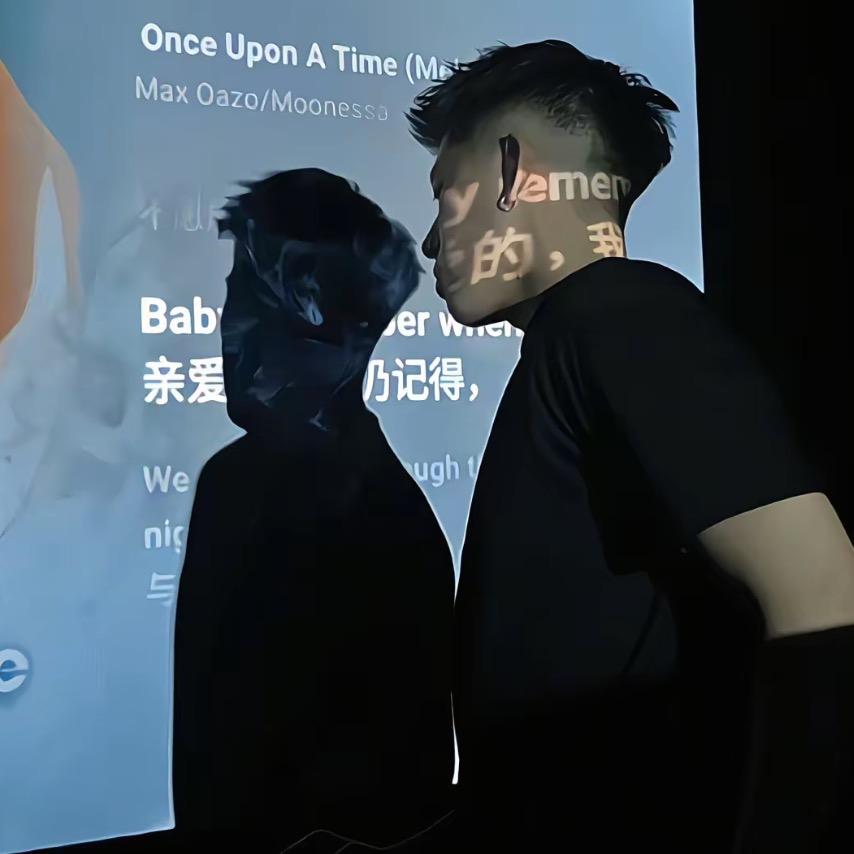 用户