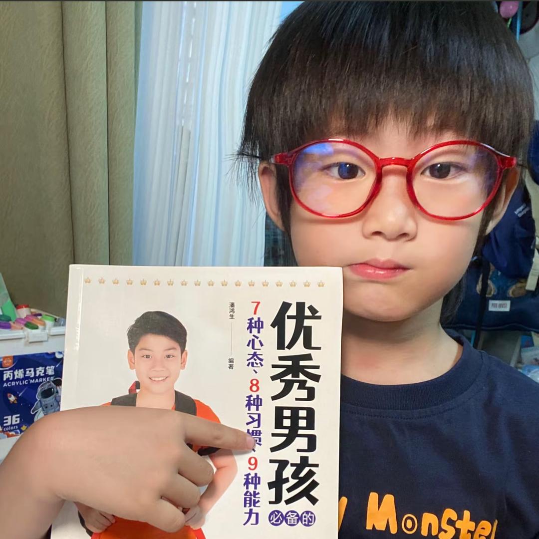 猛踹瘸子那条好腿