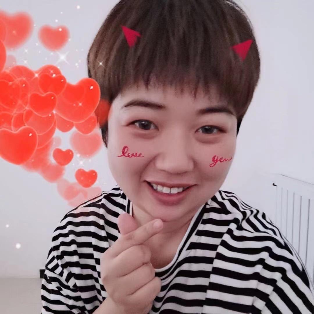 大美清货