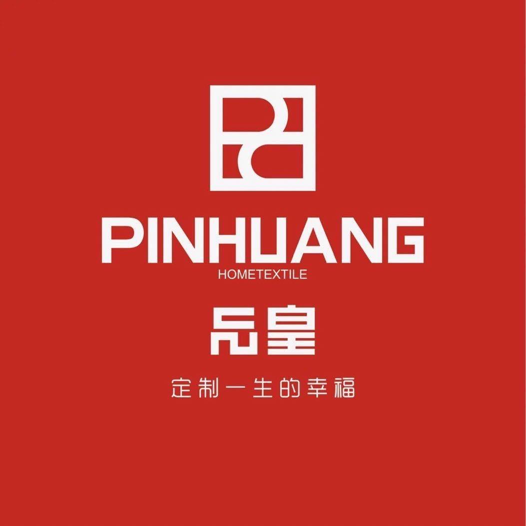 品皇家纺总部账号