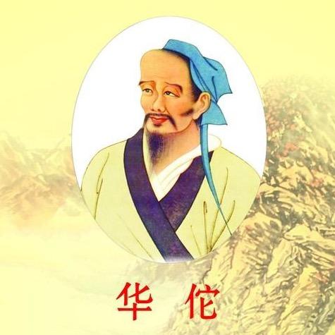 🔥亳州药财哥🇨🇳