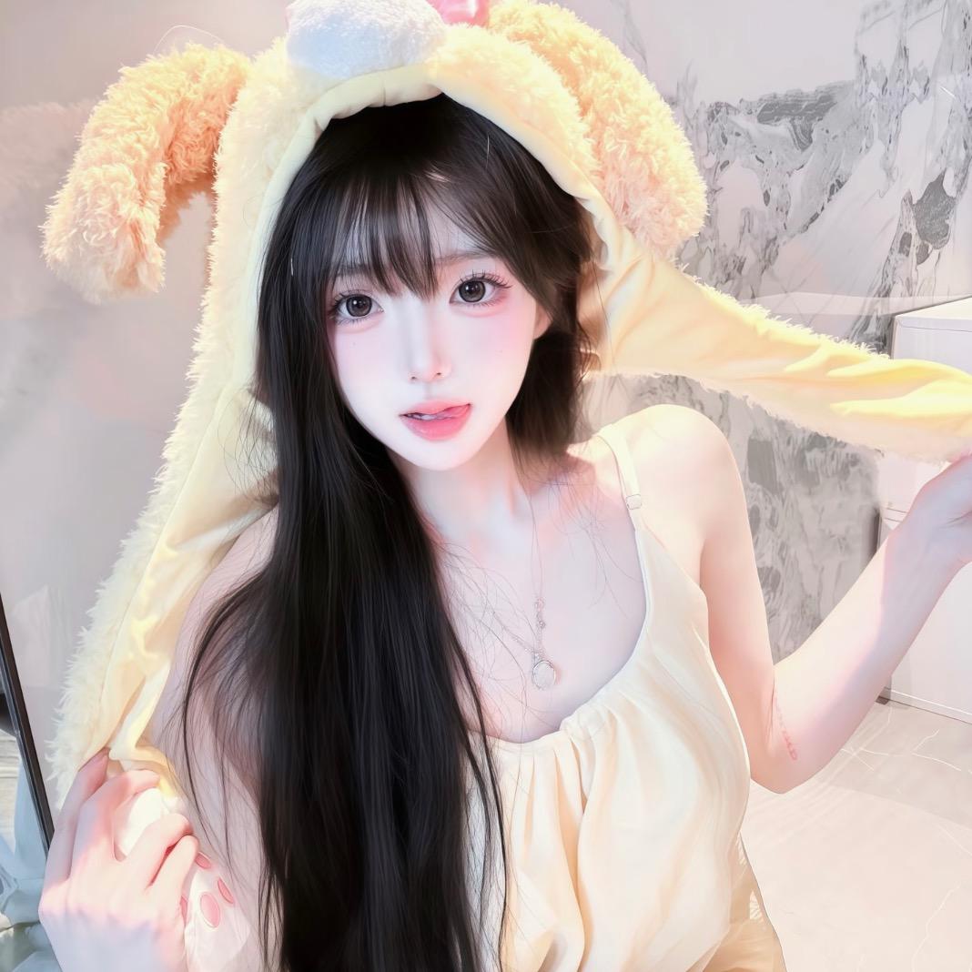 雨雨