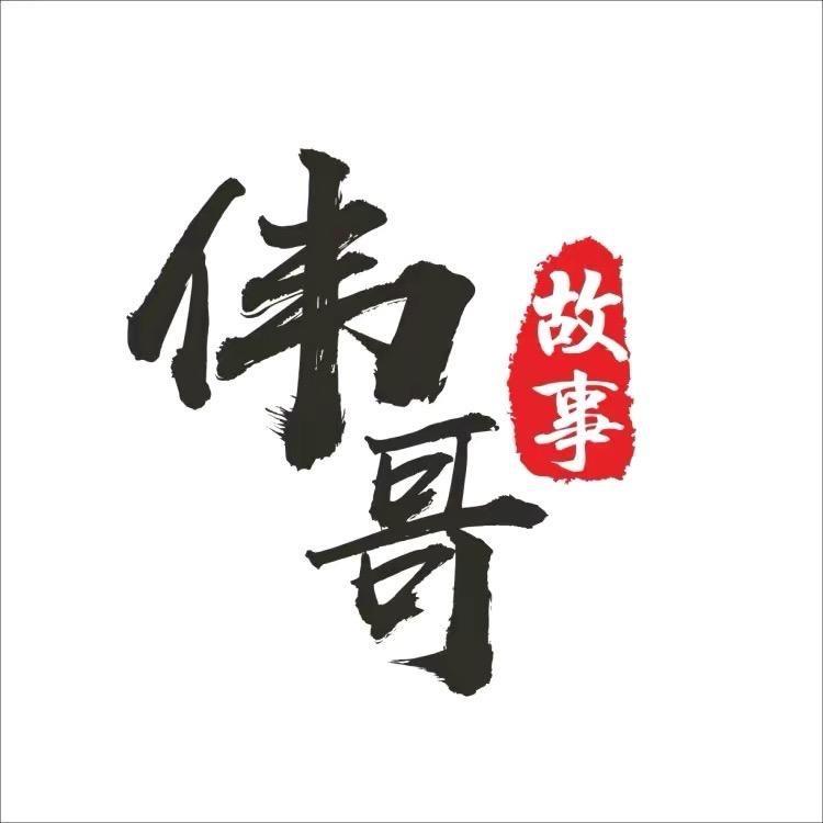 陵城区鑫能驾校孙教练