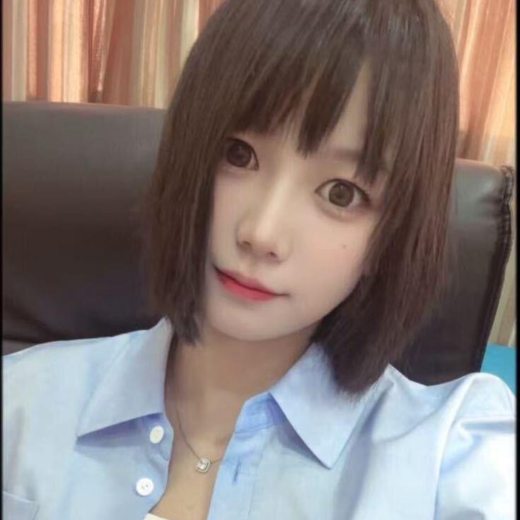 ᥫᩣ與祢相馮