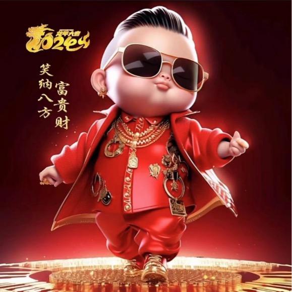 玲玲柒