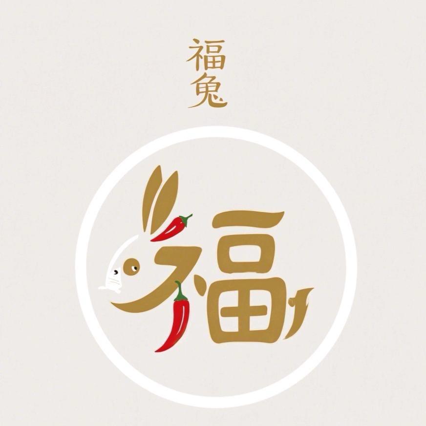 福兔u❛‿˂̵✧