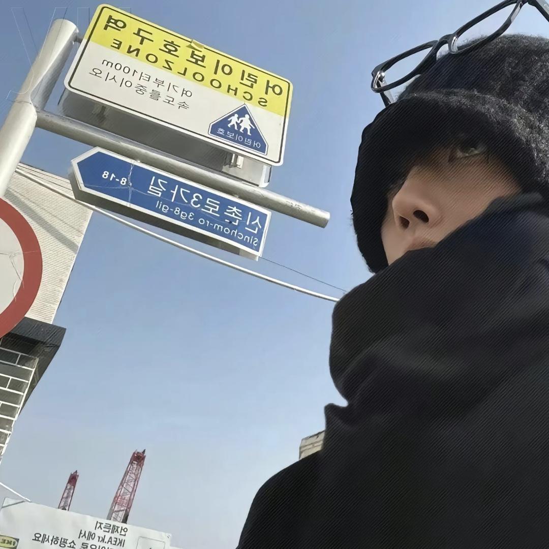 心起了雾