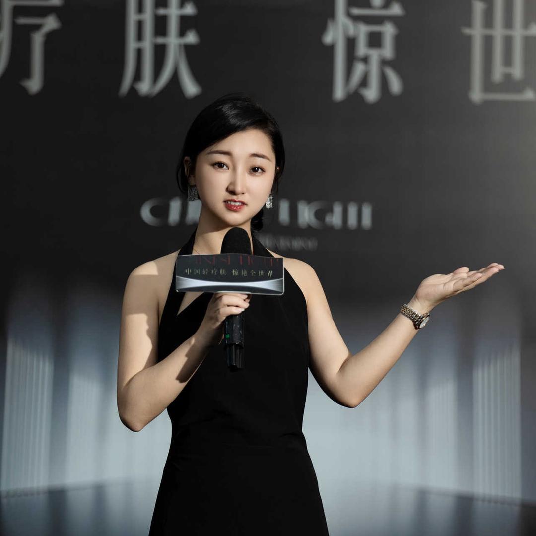 绵阳轻健康 | 清程