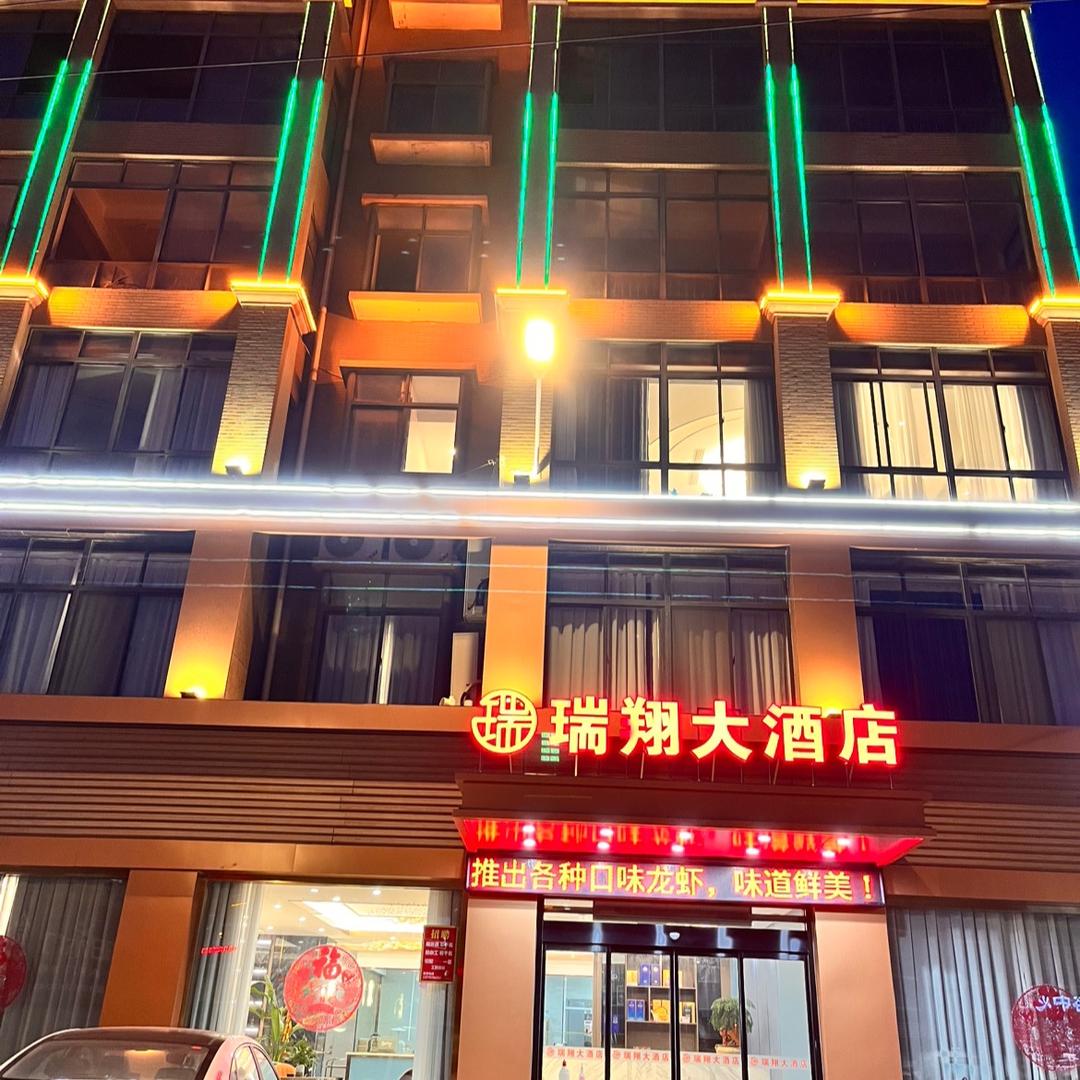 饭米粒儿🧚‍♀️