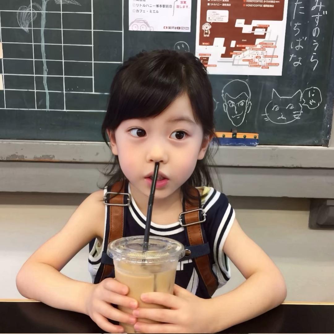 什么