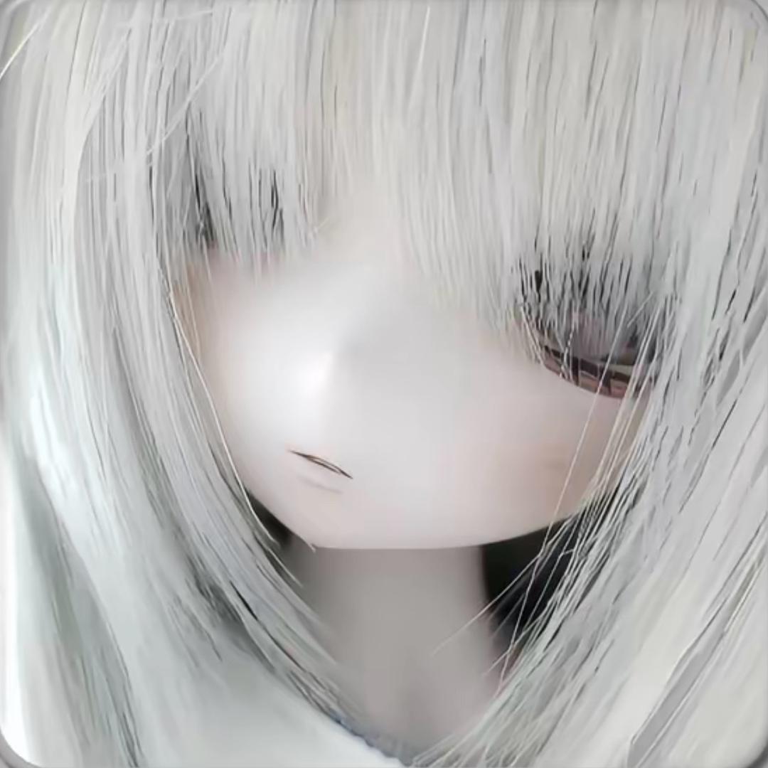 Ninne