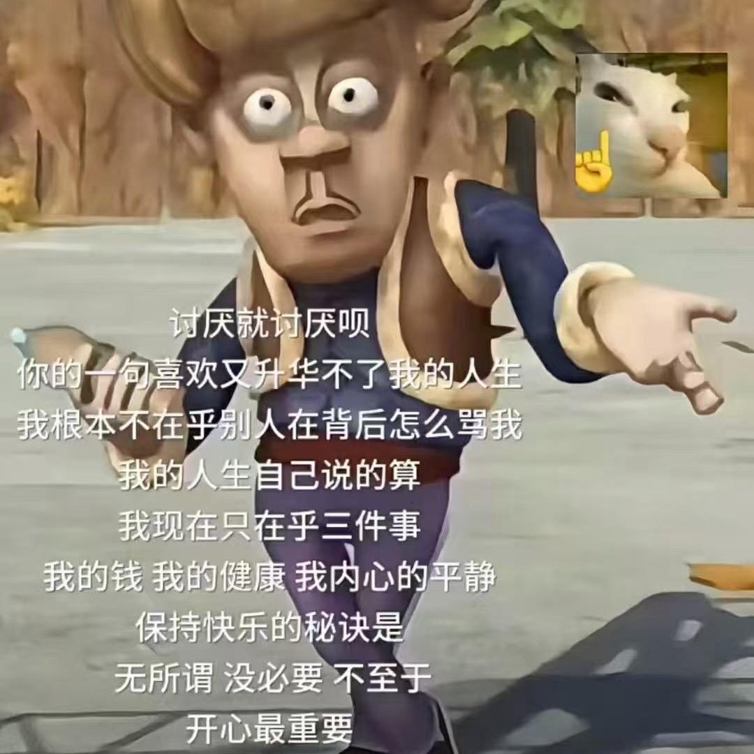 ♡̶眼̶里̶有̶星̶河̶